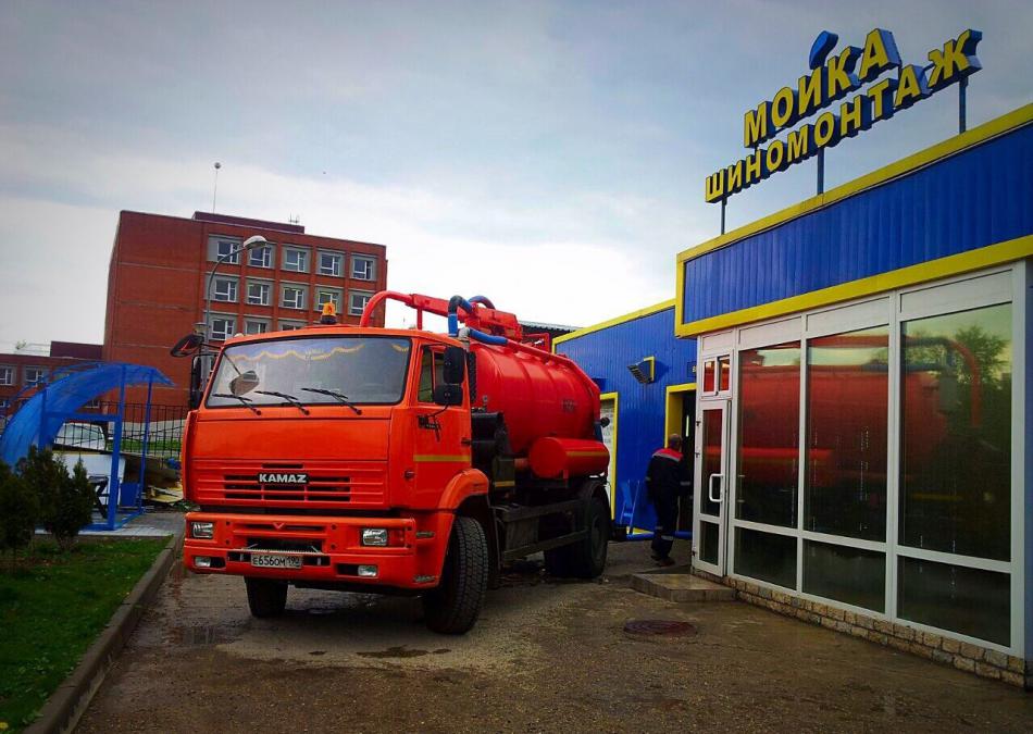 Когда нужно делать откачку автомойки?